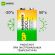 Батарейка аккумуляторная GP ReEnergy Ni-Mh 1 шт., "Крона" (20R8H 9V), 200 mAh, 20R8HRGY-2CRCB1 Батарейка аккумуляторная GP ReEnergy Ni-Mh 1 шт., "Крона" (20R8H 9V), 200 mAh, 20R8HRGY-2CRCB1
