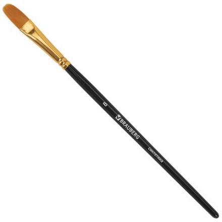 Кисти синтетика BRAUBERG, НАБОР 10 шт., черные (Круглые; Овальные; Плоские; Лайнеры), 201028 Кисти синтетика BRAUBERG, НАБОР 10 шт., черные (Круглые; Овальные; Плоские; Лайнеры), 201028