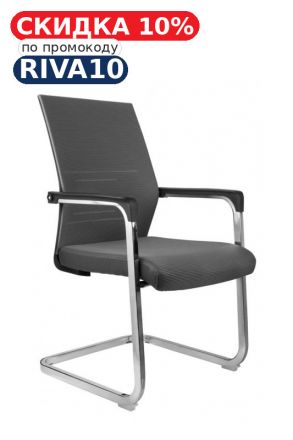 Кресло Лайк RCH D818 Серый
