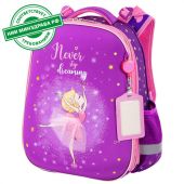 Ранец ЮНЛАНДИЯ EXTRA, с дополнительным объемом, "Dancing girl", 38х29х18 см, 270675 Ранец ЮНЛАНДИЯ EXTRA, с дополнительным объемом, "Dancing girl", 38х29х18 см, 270675