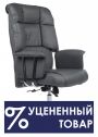 Кресла RCH 9502-Dis1 Серый кожа