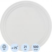 Тарелка одноразовая Комус d 210мм, белая, ПП, 500 шт/кор Тарелка одноразовая Комус d 210мм, белая, ПП, 500 шт/кор