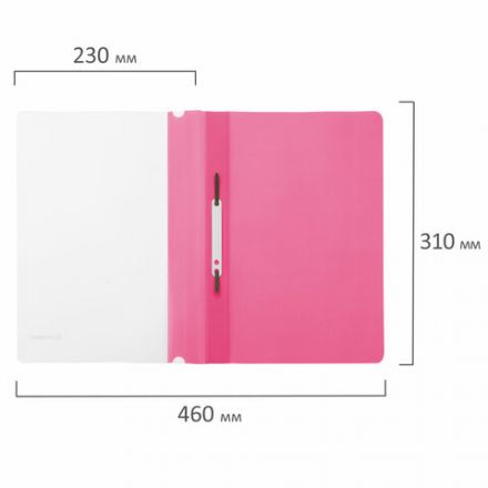 Скоросшиватель пластиковый BRAUBERG, А4, 130/180 мкм, розовый, 228672 Скоросшиватель пластиковый BRAUBERG, А4, 130/180 мкм, розовый, 228672