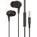 Наушники PERO EP09, с мкф, черные (4603768350798) Наушники PERO EP09, с мкф, черные (4603768350798)