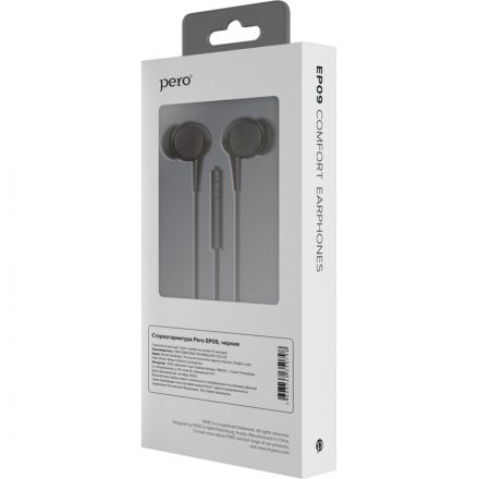 Наушники PERO EP09, с мкф, черные (4603768350798) Наушники PERO EP09, с мкф, черные (4603768350798)