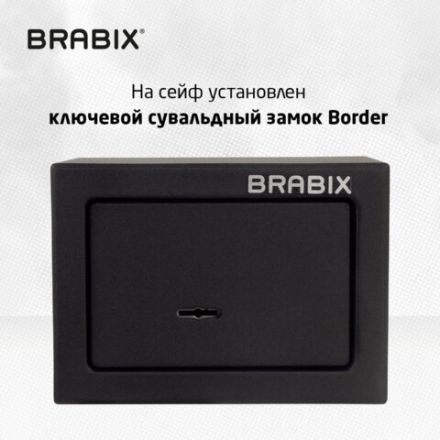 Сейф мебельный BRABIX "SF-140KL", 140х195х140 мм, ключевой замок, черный, 291140, S103BR210114 Сейф мебельный BRABIX "SF-140KL", 140х195х140 мм, ключевой замок, черный, 291140, S103BR210114