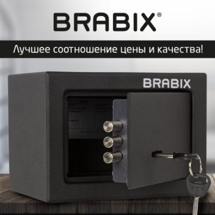 Сейф мебельный BRABIX "SF-140KL", 140х195х140 мм, ключевой замок, черный, 291140, S103BR210114 Сейф мебельный BRABIX "SF-140KL", 140х195х140 мм, ключевой замок, черный, 291140, S103BR210114