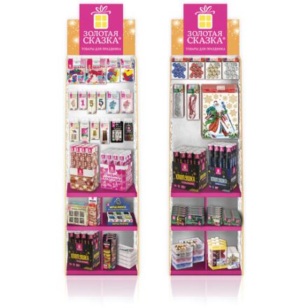 Стойка для размещения товара напольная усиленная ЗОЛОТАЯ СКАЗКА, 200х60х40 см, 3 полки, 18 крючков, 504872 Стойка для размещения товара напольная усиленная ЗОЛОТАЯ СКАЗКА, 200х60х40 см, 3 полки, 18 крючков, 504872