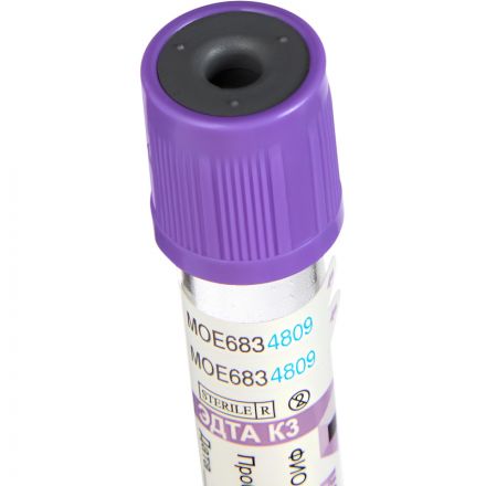 Вакуумные пробирки с ЭДТА-К3 3 мл, 13х75 мм, KOMETALINE 100шт/уп