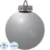 Шар 150мм (зеркальный) 5023410