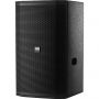 Акустическая система Echo Acoustic EA112, пассивная, 350Вт/1400Вт, 8Ом