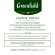 Чай Greenfield Jasmine Dream зеленый 25 пакетиков