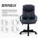 Кресло офисное BRABIX "Relax MS-001", 4 массажных модуля, экокожа, черное, 532519
