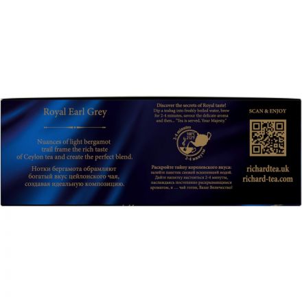 Чай Richard Royal Earl Grey черный, 100 пак 13944 Чай Richard Royal Earl Grey черный, 100 пак 13944