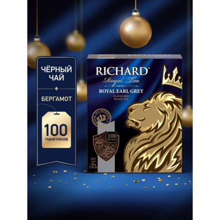 Чай Richard Royal Earl Grey черный, 100 пак 13944 Чай Richard Royal Earl Grey черный, 100 пак 13944