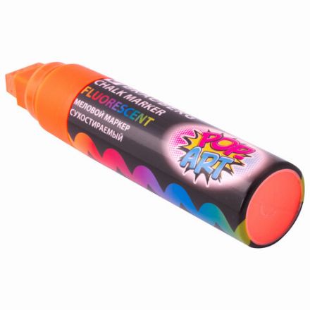 Маркер меловой "POP-ART" ОРАНЖЕВЫЙ, 15 мм, стираемый, для гладких поверхностей, BRAUBERG, 151541 Маркер меловой "POP-ART" ОРАНЖЕВЫЙ, 15 мм, стираемый, для гладких поверхностей, BRAUBERG, 151541