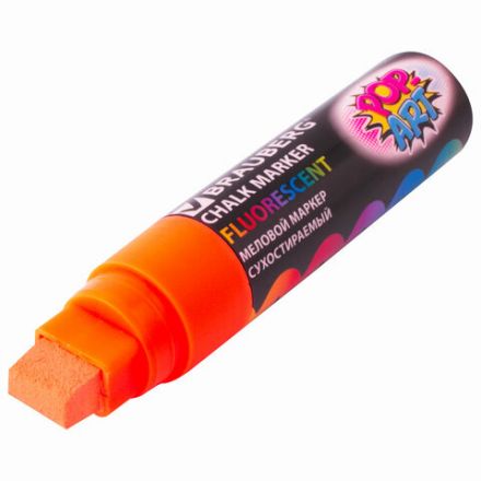 Маркер меловой "POP-ART" ОРАНЖЕВЫЙ, 15 мм, стираемый, для гладких поверхностей, BRAUBERG, 151541 Маркер меловой "POP-ART" ОРАНЖЕВЫЙ, 15 мм, стираемый, для гладких поверхностей, BRAUBERG, 151541