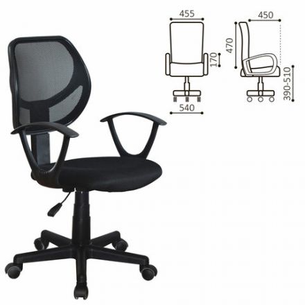 Кресло компактное BRABIX "Flip MG-305", ткань TW, черное, 531952 Кресло компактное BRABIX "Flip MG-305", ткань TW, черное, 531952