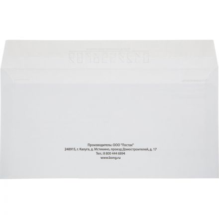 Конверт Куда-Кому Е65 стрип Attache Economy 80 гр 110х220 1000шт/кор Конверт Куда-Кому Е65 стрип Attache Economy 80 гр 110х220 1000шт/кор