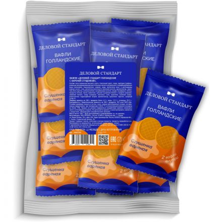 Вафли Деловой Стандарт Голландские с вареной сгущенкой, 17штх30г/уп