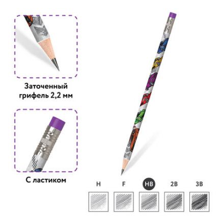 Карандаш чернографитный ЮНЛАНДИЯ "МАШИНКИ", 1 шт., HB, с ластиком, корпус с печатью, 181781 Карандаш чернографитный ЮНЛАНДИЯ "МАШИНКИ", 1 шт., HB, с ластиком, корпус с печатью, 181781