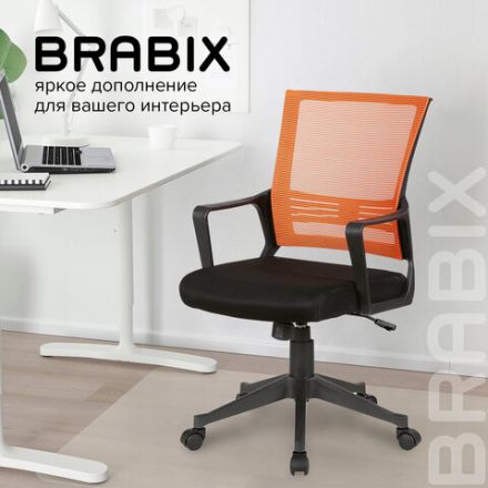 Кресло BRABIX " Balance MG-320", с подлокотниками, комбинированное черное/оранжевое, 531832 Кресло BRABIX " Balance MG-320", с подлокотниками, комбинированное черное/оранжевое, 531832