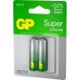 Батарейки GP Super пальчиковые AA LR6 (2 штуки в упаковке)