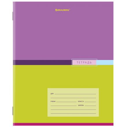 Тетрадь 24 л. BRAUBERG линия, обложка картон, "COLOR", 106487 Тетрадь 24 л. BRAUBERG линия, обложка картон, "COLOR", 106487