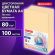 Бумага цветная BRAUBERG, А4, 80 г/м2, 100 л., пастель, оранжевая, для офисной техники, 112448 Бумага цветная BRAUBERG, А4, 80 г/м2, 100 л., пастель, оранжевая, для офисной техники, 112448