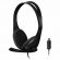 Наушники с микрофоном (гарнитура) A4TECH HU-9, проводные, 1.8 м, USB, черные, 1530266 Наушники с микрофоном (гарнитура) A4TECH HU-9, проводные, 1.8 м, USB, черные, 1530266