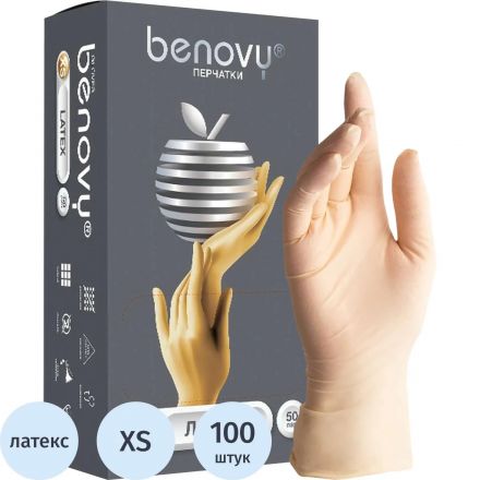 Перчатки мед.смотров. латекс н/c,н/о, текст,2хлор Benovy (XS) 50п/уп