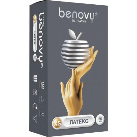 Перчатки мед.смотров. латекс н/c,н/о, текст,2хлор Benovy (XS) 50п/уп