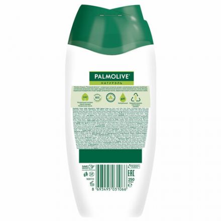 Гель для душа 250 мл, PALMOLIVE НАТУРЭЛЬ "Черная орхидея с увлажняющим молочком", 8693495051927 Гель для душа 250 мл, PALMOLIVE НАТУРЭЛЬ "Черная орхидея с увлажняющим молочком", 8693495051927