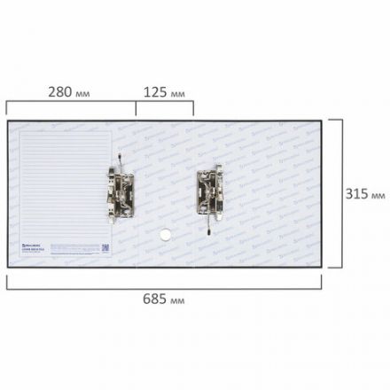 Папка-регистратор BRAUBERG с двумя арочными механизмами (до 800 листов), покрытие ПВХ, 125 мм, черная, 226053