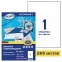 Этикетка самоклеящаяся 210х297 мм, 1 этикетка, белая, 70 г/м2, 100 л., Avery, Европа-100, ELA027 Этикетка самоклеящаяся 210х297 мм, 1 этикетка, белая, 70 г/м2, 100 л., Avery, Европа-100, ELA027