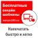Этикетка самоклеящаяся 210х297 мм, 1 этикетка, белая, 70 г/м2, 100 л., Avery, Европа-100, ELA027