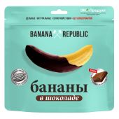 Бананы Banana Republic сушеные в шоколаде, 180г
