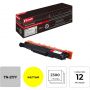 Тонер-картридж Комус TN-217Y жел.пов.емк. для Brother для DCPL3550/HLL3230 Тонер-картридж Комус TN-217Y жел.пов.емк. для Brother для DCPL3550/HLL3230
