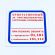 Знак "Ответственный за противопожарное состояние помещения", КОМПЛЕКТ 3 шт., 200х200х2 мм, пластик, F16 Знак "Ответственный за противопожарное состояние помещения", КОМПЛЕКТ 3 шт., 200х200х2 мм, пластик, F16