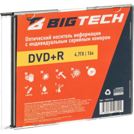 Носители информации Bigtech YDVDRB011 DVD+R 4,7 Гб/16х/1 slim box Носители информации Bigtech YDVDRB011 DVD+R 4,7 Гб/16х/1 slim box