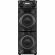 Акустическая система Sven PS-1900, 2x500Вт, TWS, FM/USB, LED-дисплей