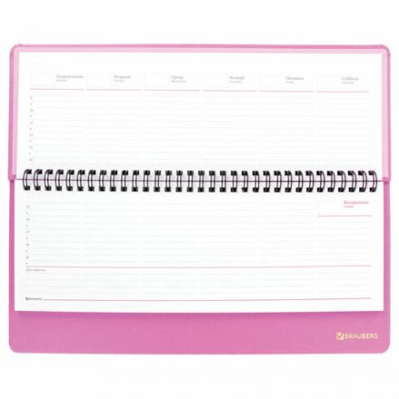 Планинг настольный недатированный (305x140 мм) BRAUBERG "Select", балакрон, 60 л., розовый, 111697 Планинг настольный недатированный (305x140 мм) BRAUBERG "Select", балакрон, 60 л., розовый, 111697