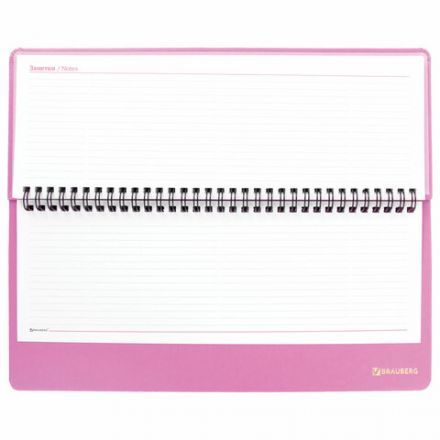 Планинг настольный недатированный (305x140 мм) BRAUBERG "Select", балакрон, 60 л., розовый, 111697 Планинг настольный недатированный (305x140 мм) BRAUBERG "Select", балакрон, 60 л., розовый, 111697