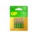 Батарейки КОМПЛЕКТ 4 шт., GP Ultra G-Tech, AAA (LR03, 24А), алкалиновые, мизинчиковые, 24AUA21-2CRSBC4 Батарейки КОМПЛЕКТ 4 шт., GP Ultra G-Tech, AAA (LR03, 24А), алкалиновые, мизинчиковые, 24AUA21-2CRSBC4