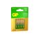 Батарейки КОМПЛЕКТ 4 шт., GP Ultra G-Tech, AAA (LR03, 24А), алкалиновые, мизинчиковые, 24AUA21-2CRSBC4 Батарейки КОМПЛЕКТ 4 шт., GP Ultra G-Tech, AAA (LR03, 24А), алкалиновые, мизинчиковые, 24AUA21-2CRSBC4
