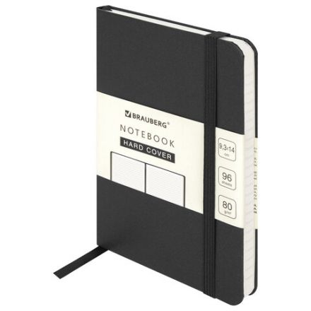 Блокнот МАЛЫЙ ФОРМАТ (93х142 мм) А6, BRAUBERG ULTRA, балакрон, 80 г/м2, 96 л., линия, черный, 113056