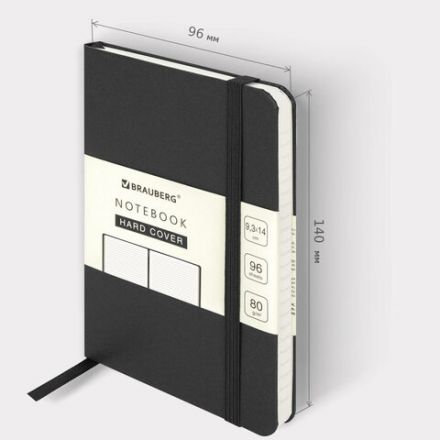 Блокнот МАЛЫЙ ФОРМАТ (93х140 мм) А6, BRAUBERG ULTRA, балакрон, 80 г/м2, 96 л., линия, черный, 113056
