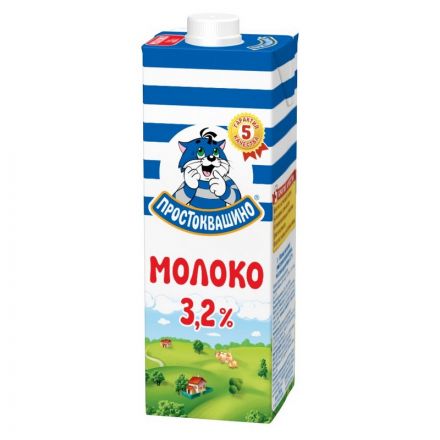 Молоко Простоквашино ультрапастеризованное 3.2% 950 г