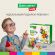 Магнитный конструктор BIG MAGNETIC BLOCKS-42, 42 детали, BRAUBERG KIDS, 663846