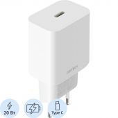 Зарядное устройство Cuktech/ZMI (Mi) HA716C Type-C 20Вт QC+PD 3A, белый